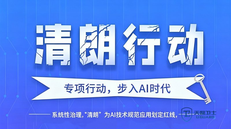生成新闻直播间图片-(2).jpg