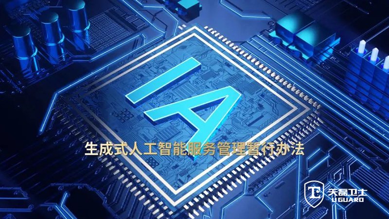 大模型备案加急服务哪家靠谱？看成功案例与落地能力